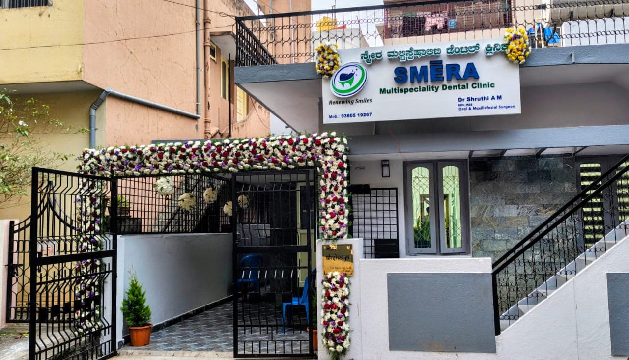 SMERA Multispeciality Dental Clinic entrance
